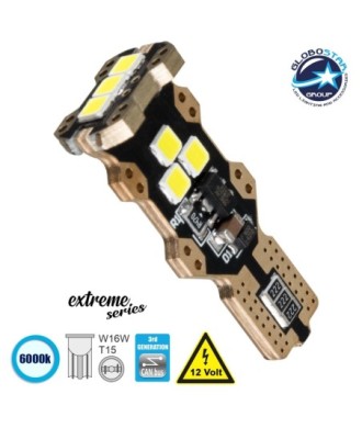 GloboStar® T10 W5W 81132 Λάμπα Αυτοκίνητου T15 - W16W 3rd Generation Can-Bus Extreme Series LED 9 SMD 3030 8W 1200lm 360° DC 12V IP20 Ψυχρό Λευκό 6000K